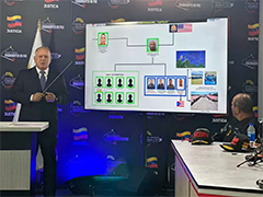 委内瑞拉挫败一起美国栽赃运毒企图