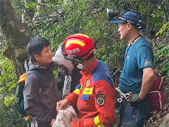 江西上饶：父女深山迷路 被困十余小时终获救