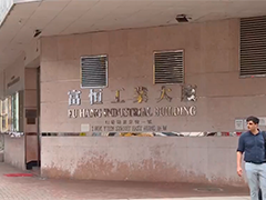 香港一黄金及珠宝首饰加工工场发生盗窃案