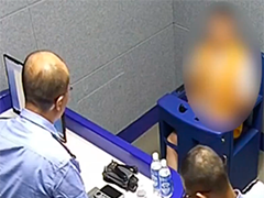 上海警方专项整治无人机“黑飞” 2人因使用非法软件破除飞行限制被行政处罚