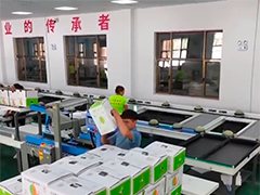 【新思想引领新征程】像石榴籽一样紧紧抱在一起