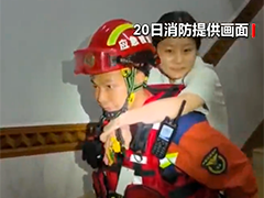 浙江温州：平阳遭遇特大暴雨 多地交通受阻