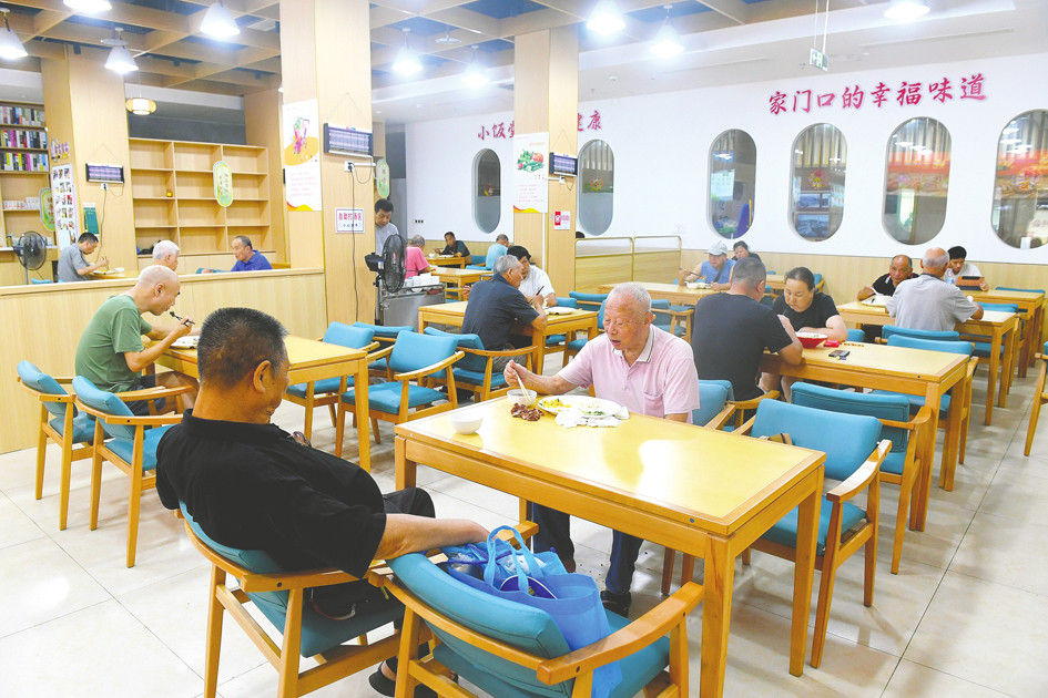 我国多举措推动一刻钟便民生活圈扩围升级