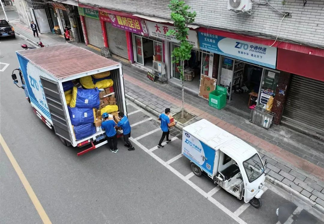 中通、圆通等5家快递针对电商件上调快递费