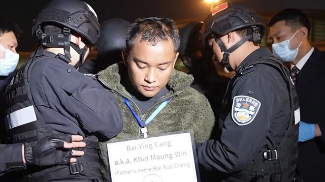 缅北白家犯罪集团主案一审开庭