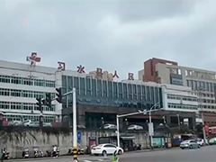 贵州“三明治食物中毒事件”已致136人住院 涉事门店已停止生产经营