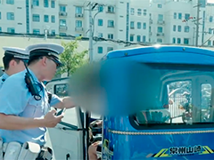 上海今年已查处残疾车违法2.6万起 临近长假将加强整治