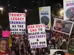 以民众反对进攻加沙 民意与政府撕裂加剧