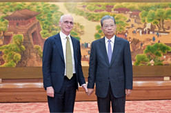 赵乐际会见美国国会众议员代表团