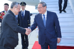 李强赴纽约出席第80届联合国大会一般性辩论及相关高级别活动