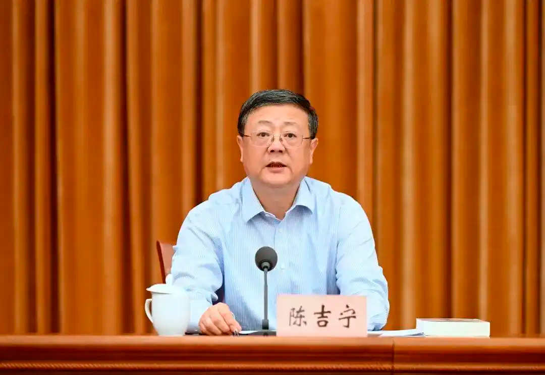 上海市委中心组学习会集中学习《习近平谈治国理政》第五卷