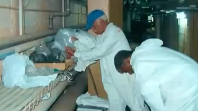 伊朗称已获得大量以色列情报信息