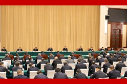 习近平听取新疆维吾尔自治区党委和政府工作汇报并发表重要讲话