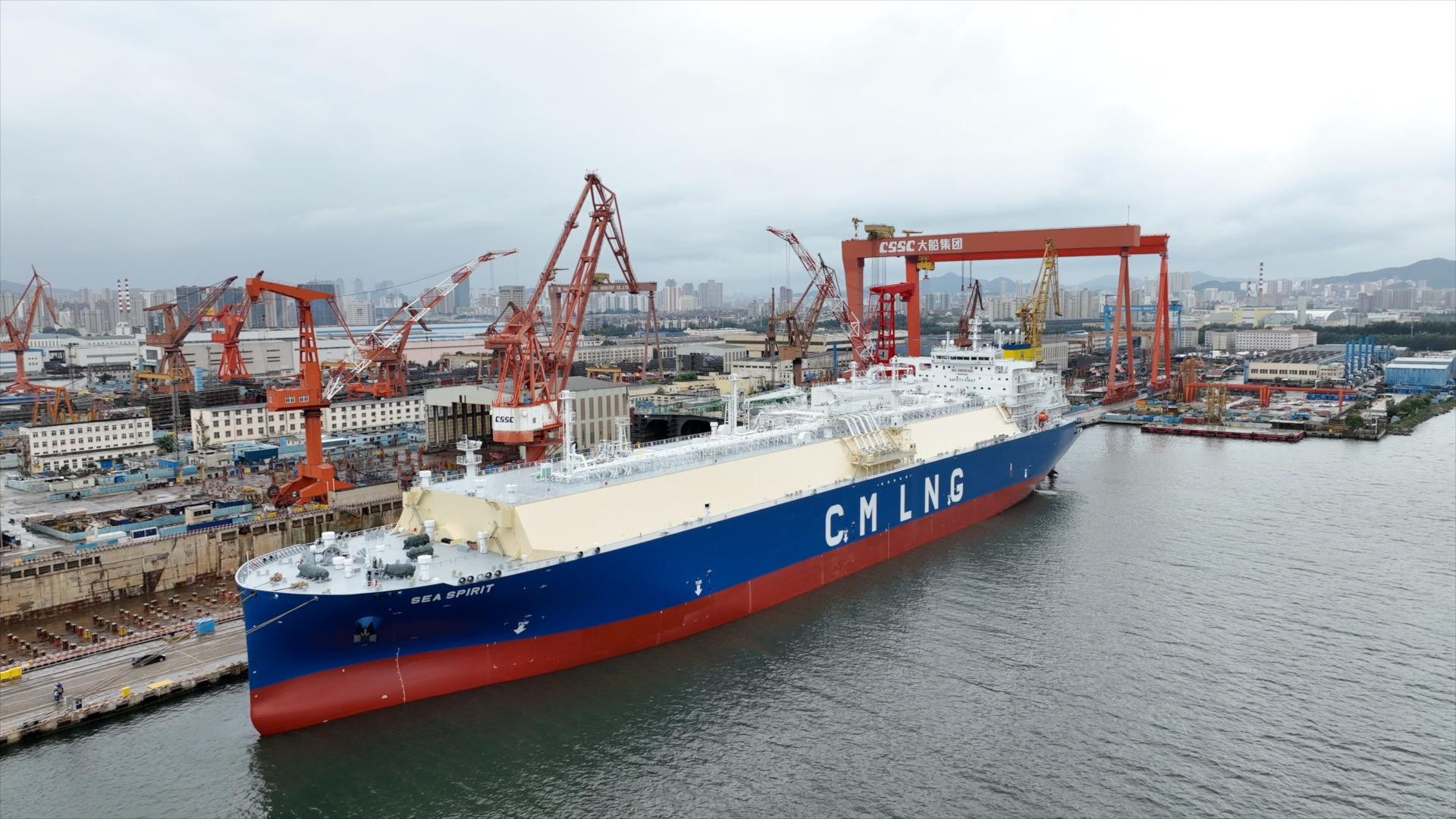 我国自研17.5万立方米LNG运输船正式交付