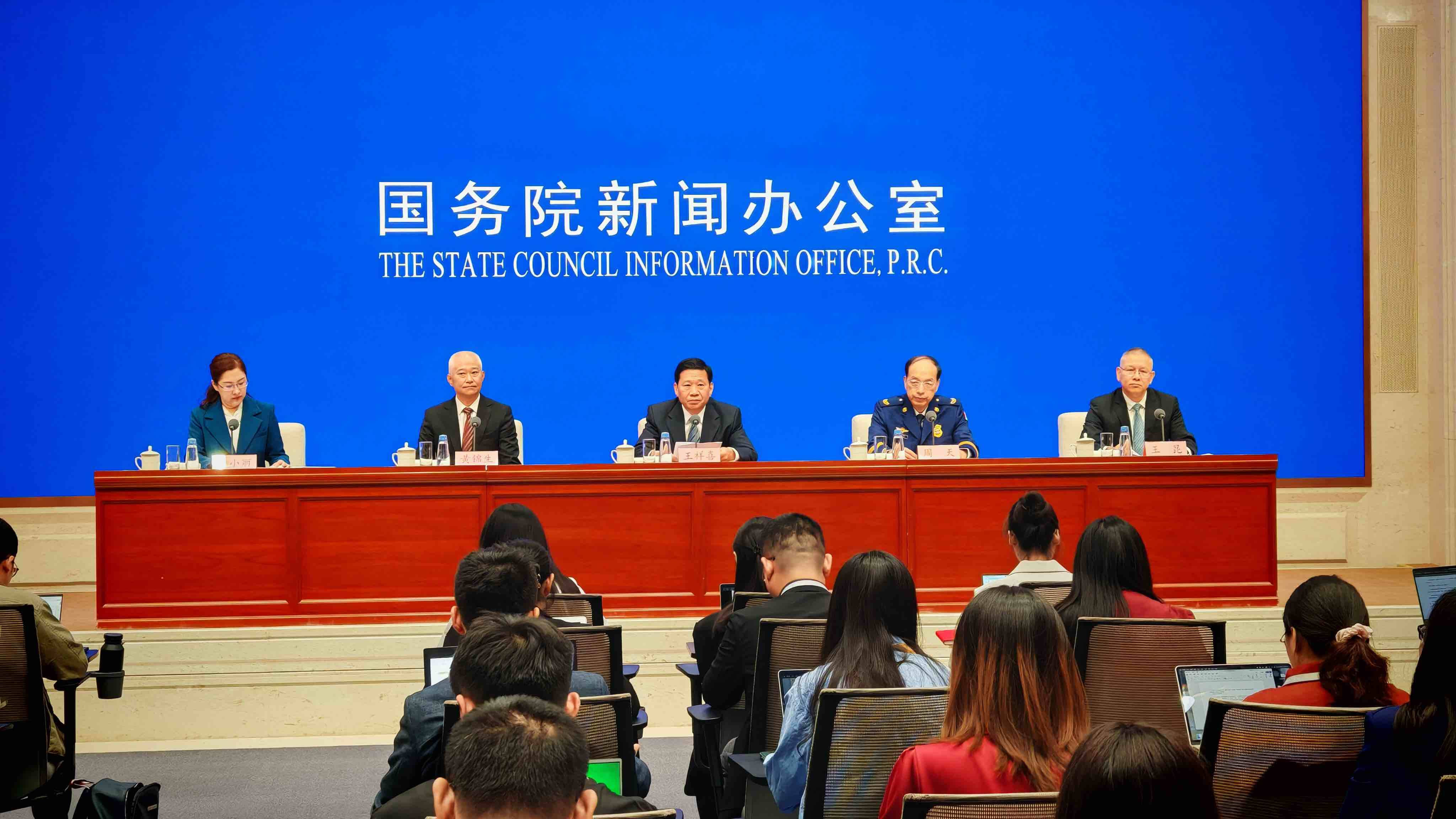 【“十四五”高质量发展答卷】我国应急管理治理模式向事前预防转型