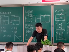 教育部等6部门发布《县域普通高中振兴行动计划》 问题导向出发 全面提升县中办学水平