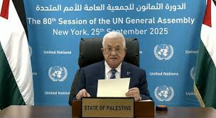 第80届联合国大会一般性辩论 巴勒斯坦总统阿巴斯发表视频讲话