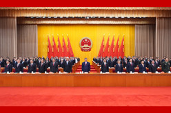 新疆维吾尔自治区成立70周年庆祝大会隆重举行 习近平出席大会