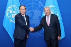 李强会见联合国秘书长