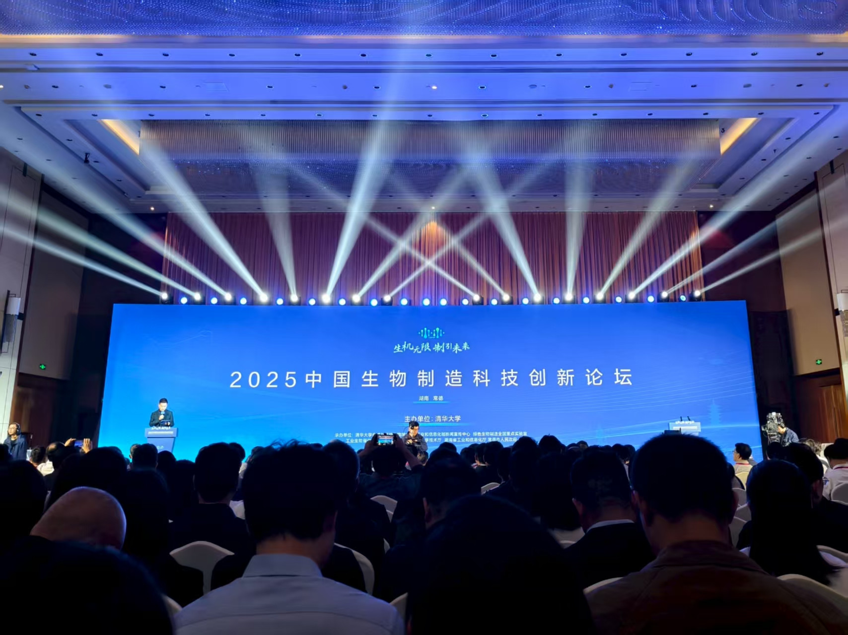 工业和信息化部 我国生物制造产业总规模近万亿元