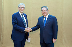 李强会见美国盖茨基金会主席
