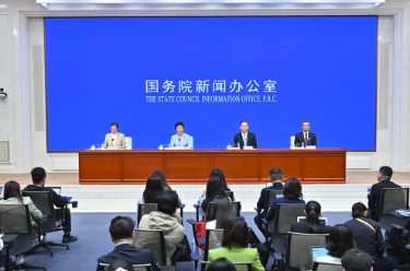 人力资源社会保障部 “十四五”期间就业形势保持总体稳定