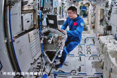神舟二十号航天员乘组 圆满完成第四次出舱任务