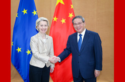 李强会见欧盟委员会主席