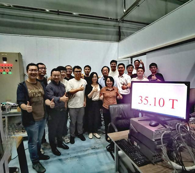 我国全超导磁体创造新世界纪录