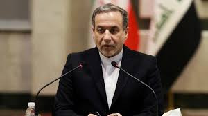 伊朗批评英法德美合伙在联合国搞“恢复对伊制裁”