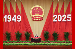 全国政协办公厅 中共中央统战部 国务院侨办 国务院港澳办 国务院台办 中国侨联联合举行国庆招待会