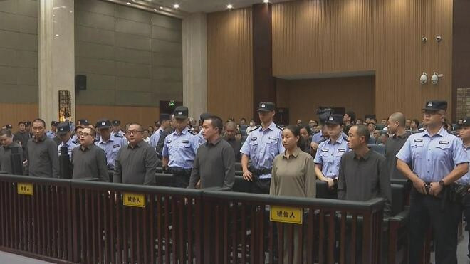 明家犯罪集团案今天一审公开宣判