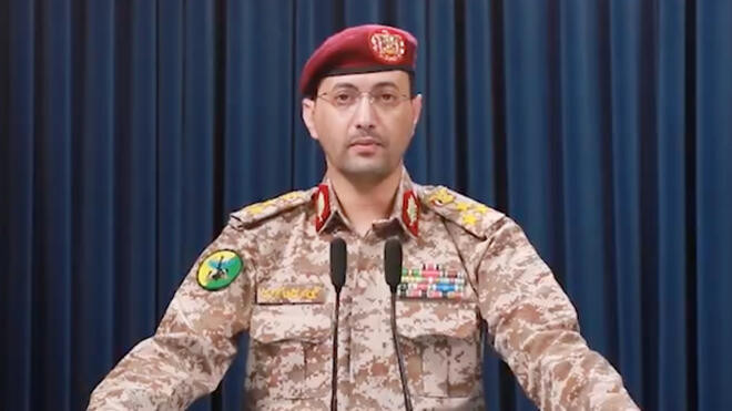 也门官员称胡塞武装袭击亚丁湾一艘货船