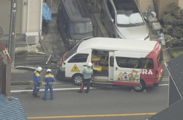 日本一幼儿园校车撞上民宅 多人伤亡