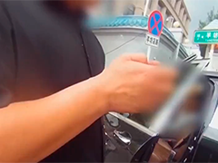 五次科目一考试未通过 无证上路被拘留