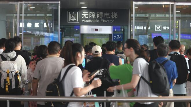 铁路国庆中秋假期运输今日启动