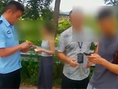 广西河池 男子落入色情链接陷阱 四万余元险打水漂