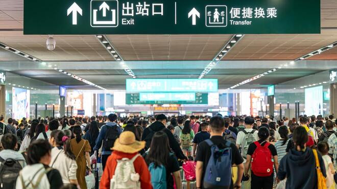 国庆中秋假期消费市场人气旺活力足