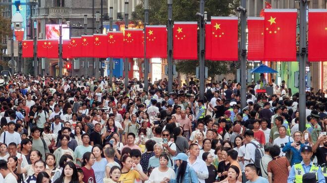 上海国庆中秋假期接待游客2548.5万人次 同比增长19.74%