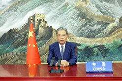 赵乐际在“中立之友小组”成员国议会领导人第二次会议上发表视频致辞