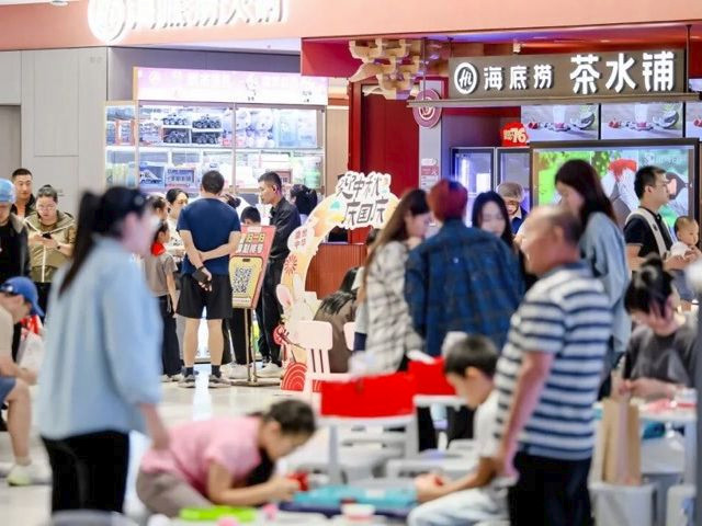 国庆中秋假期盘点 银联网联共处理支付交易13.26万亿元
