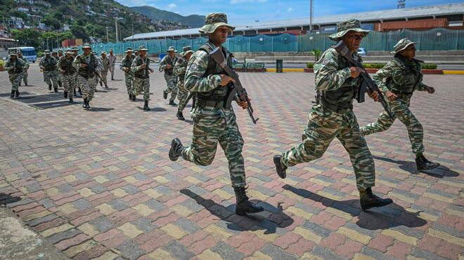 委内瑞拉启动“独立200”一体化激活演练