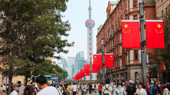 盘点国庆中秋假期 全社会跨区域人员流动量超24亿人次