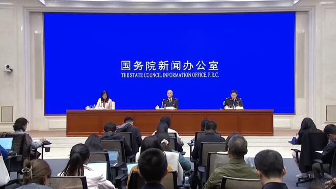 海关总署 前三季度民营企业进出口19.16万亿元