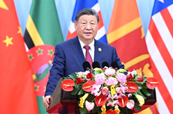 习近平出席全球妇女峰会开幕式并发表主旨讲话