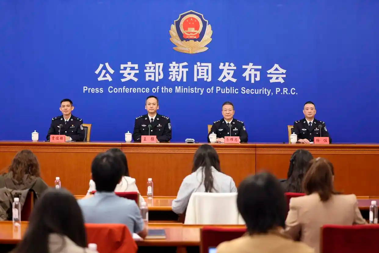 公安部举行新闻发布会 全国将推行国产小客车新车上牌“一件事”