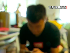 冒充老师进班级群收费 四名嫌疑人落网