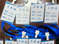 "低价转让演出票"?多位观众上当受骗