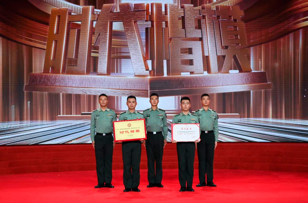 中央宣传部授予陆军某合成旅合成二营装甲步兵一连（“刘老庄连”）“时代楷模”称号