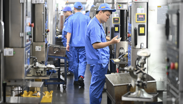 前三季度全国制造业销售收入同比增长4.7%
